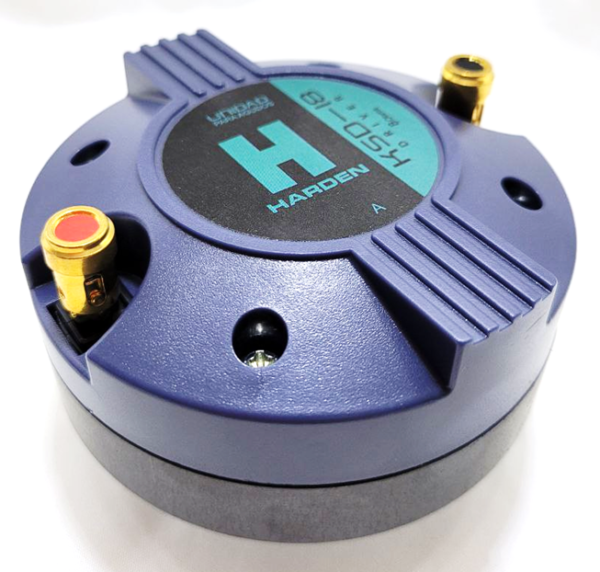 DRIVER AGUDOS TWEETER DE TITANIO, 350 Watts, 8 Ohm, MARCA HARDEN / MODELO KSD-18 - Image 2