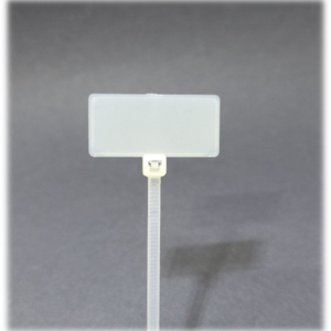INCHO DE NYLON, COLOR NATURAL tipo BANDERA // MODELO H-15 #2